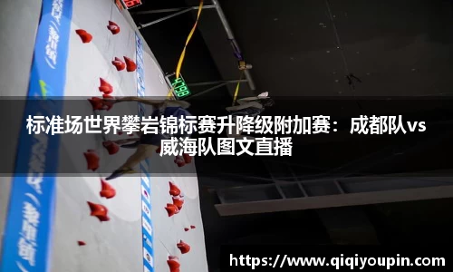 安博体育官网