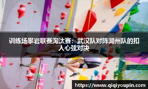 安博体育平台