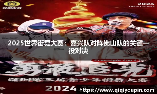 安博体育平台