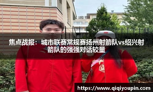 安博体育