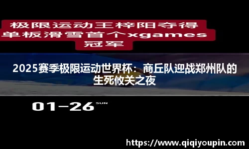 安博体育