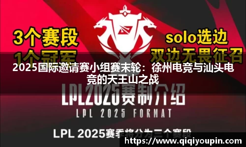 安博体育官网