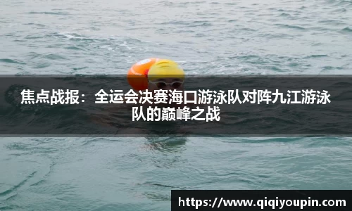 安博体育APP