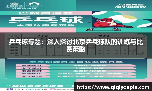 安博体育官网