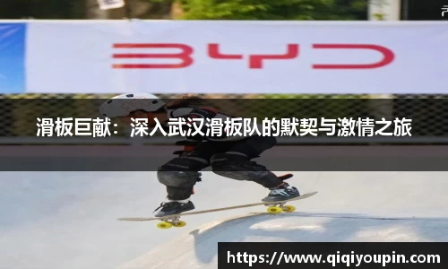 安博体育