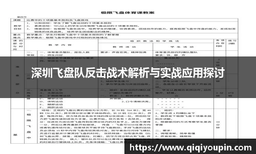 安博体育