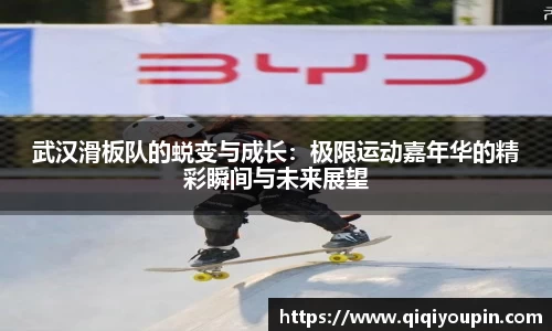 安博体育APP