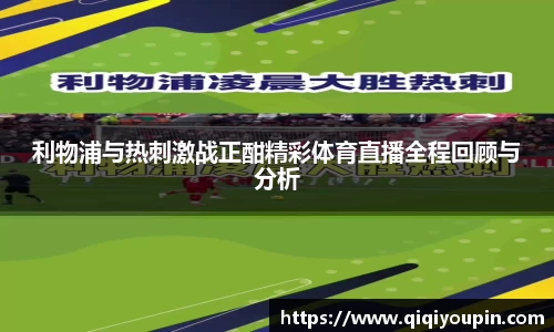 安博体育